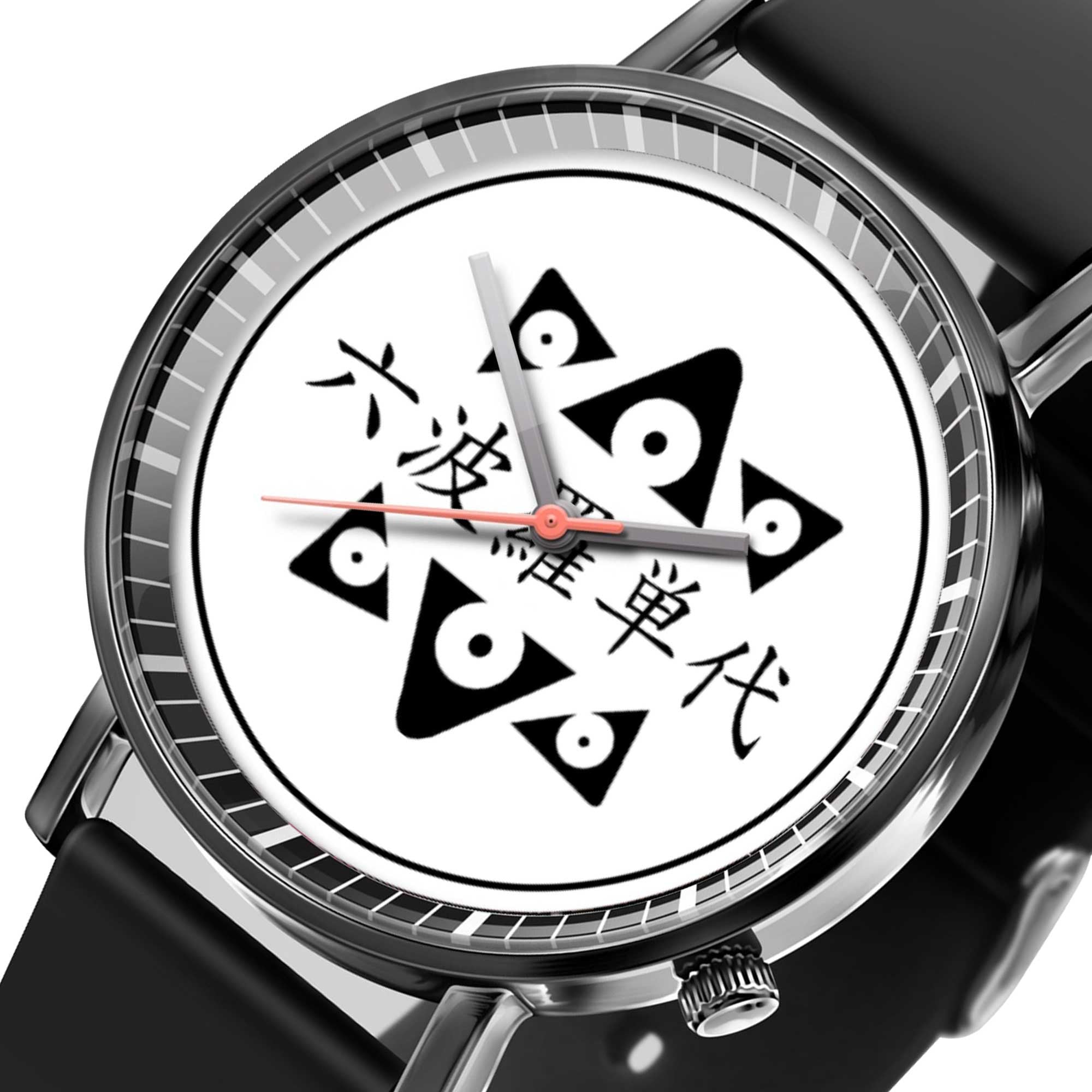 Rokuhara Tandai Leather Band Wrist Watch