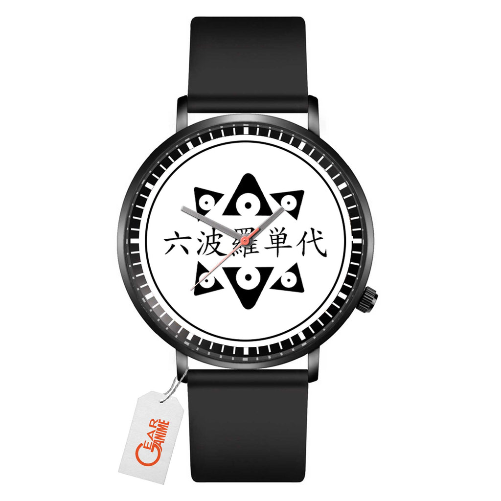 Rokuhara Tandai Leather Band Wrist Watch
