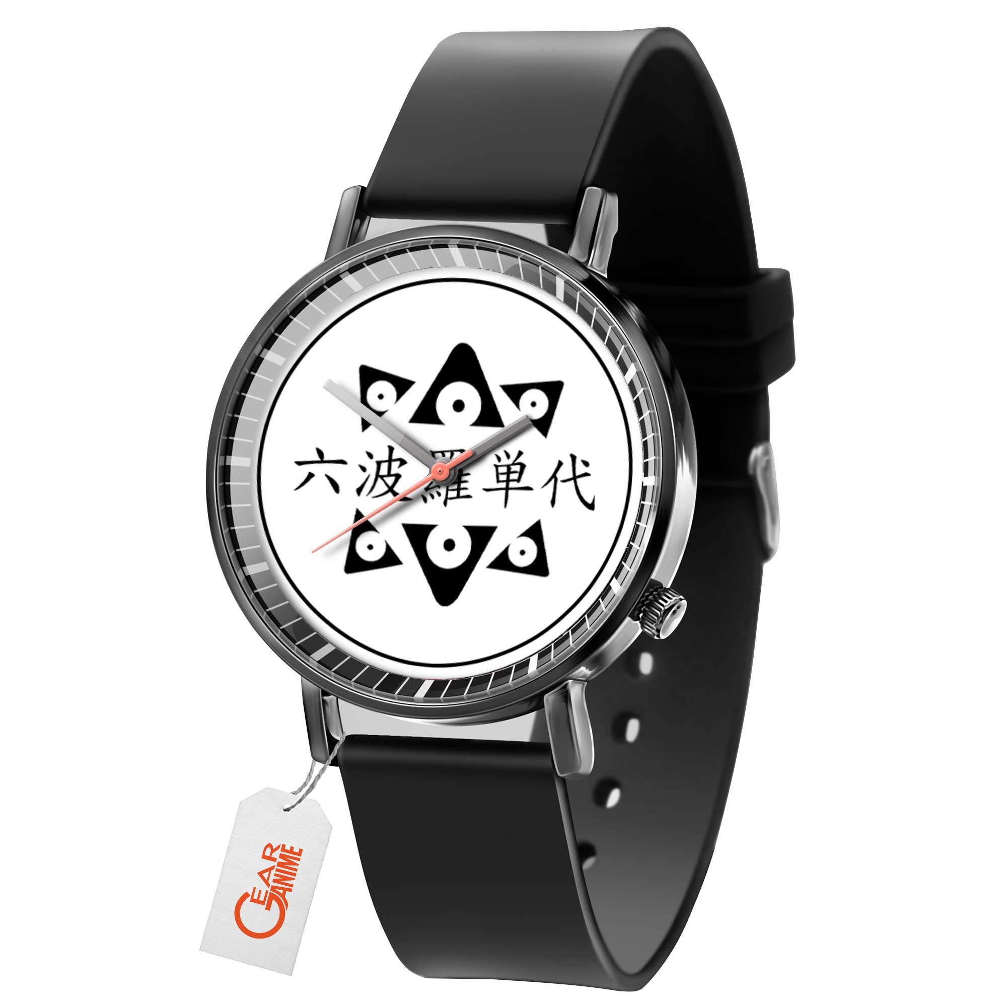 Rokuhara Tandai Leather Band Wrist Watch