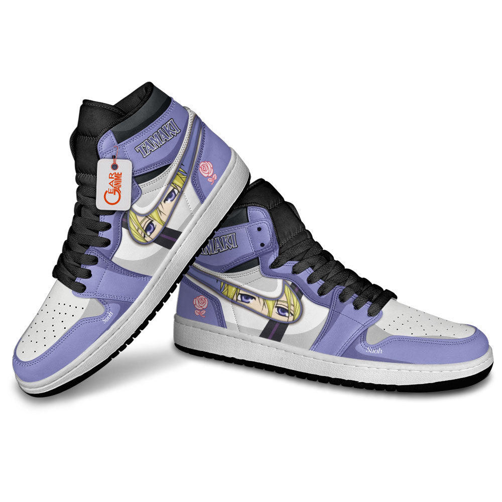 Tamaki Suoh Custom High-Top Sneakers
