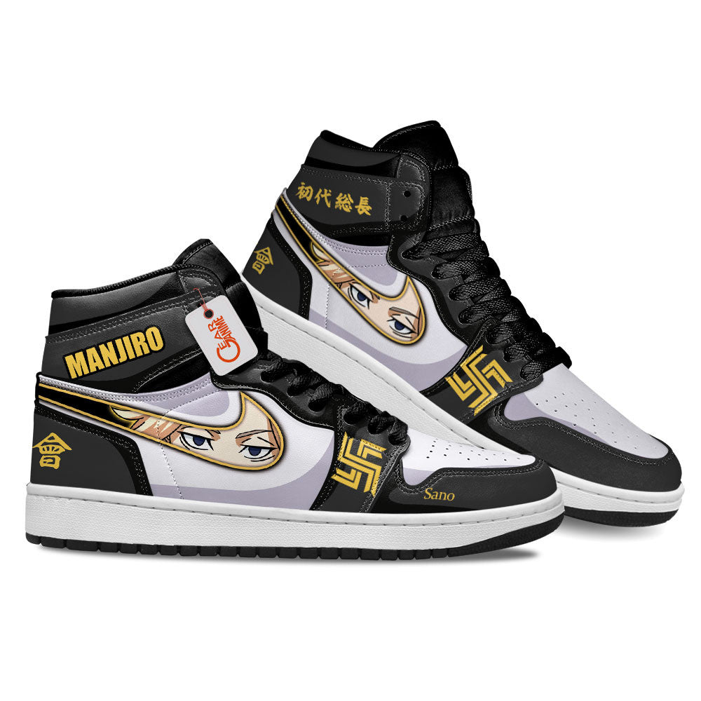 Manjiro Sano Custom High-Top Sneakers - Personalized Name