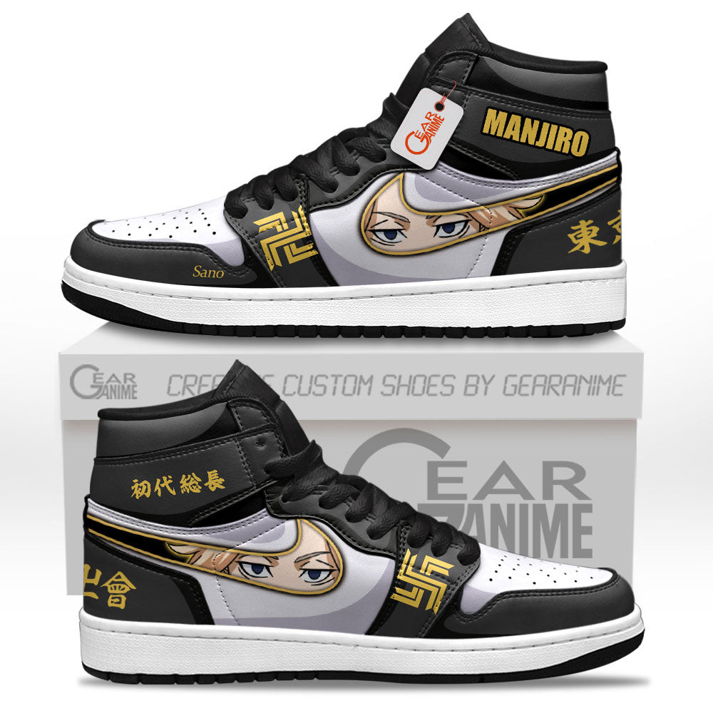 Manjiro Sano Custom High-Top Sneakers - Personalized Name
