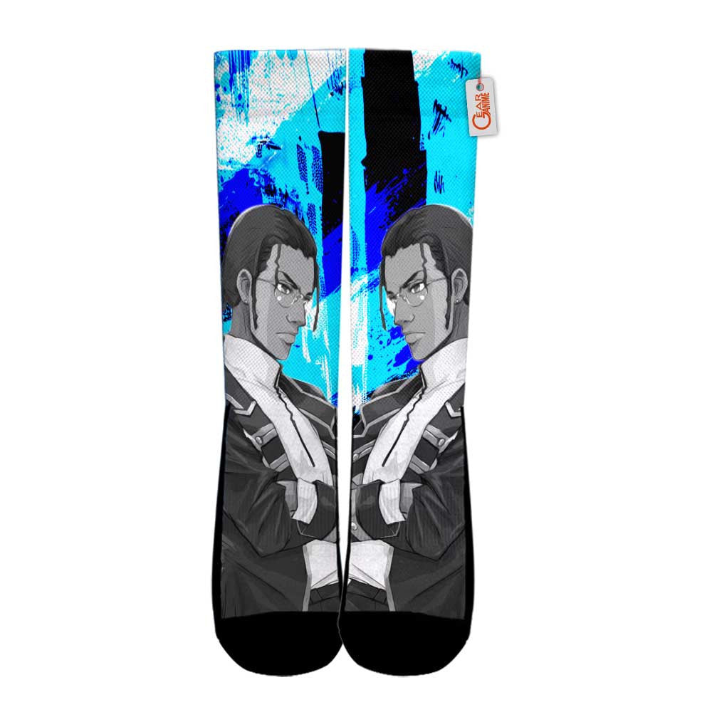 Douglas Hadine Socks - FREE with shoes order