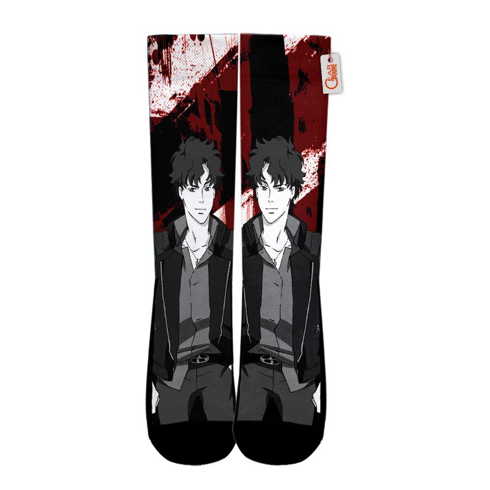 Axel Gilberto Socks - FREE with shoes order