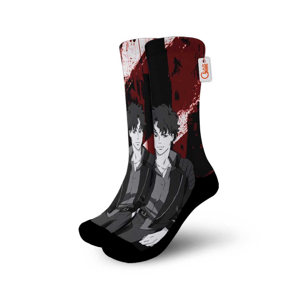 Axel Gilberto Socks - FREE with shoes order