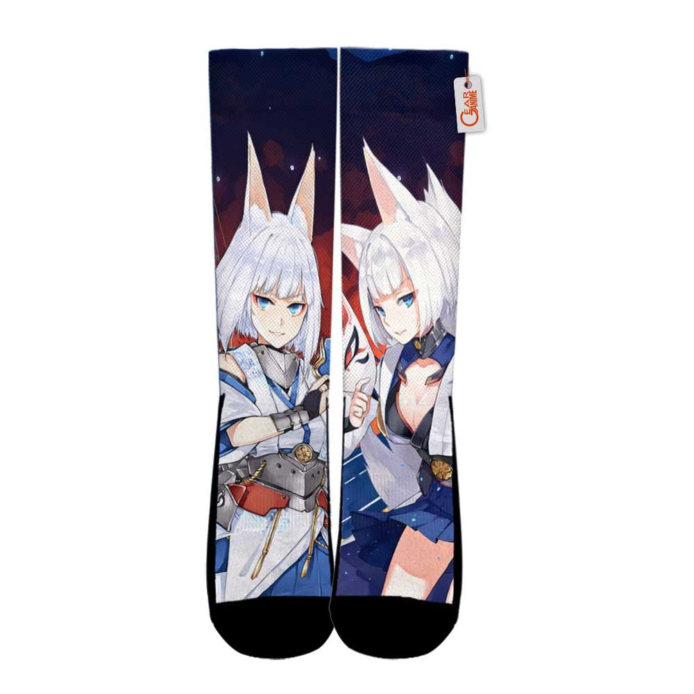 Kaga Socks Game Collection - FREE with shoes order