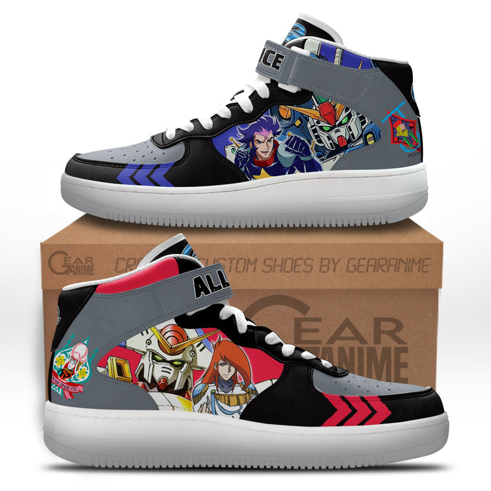 Mobile Fighter G Gundam Custom Mid-Top Sneakers