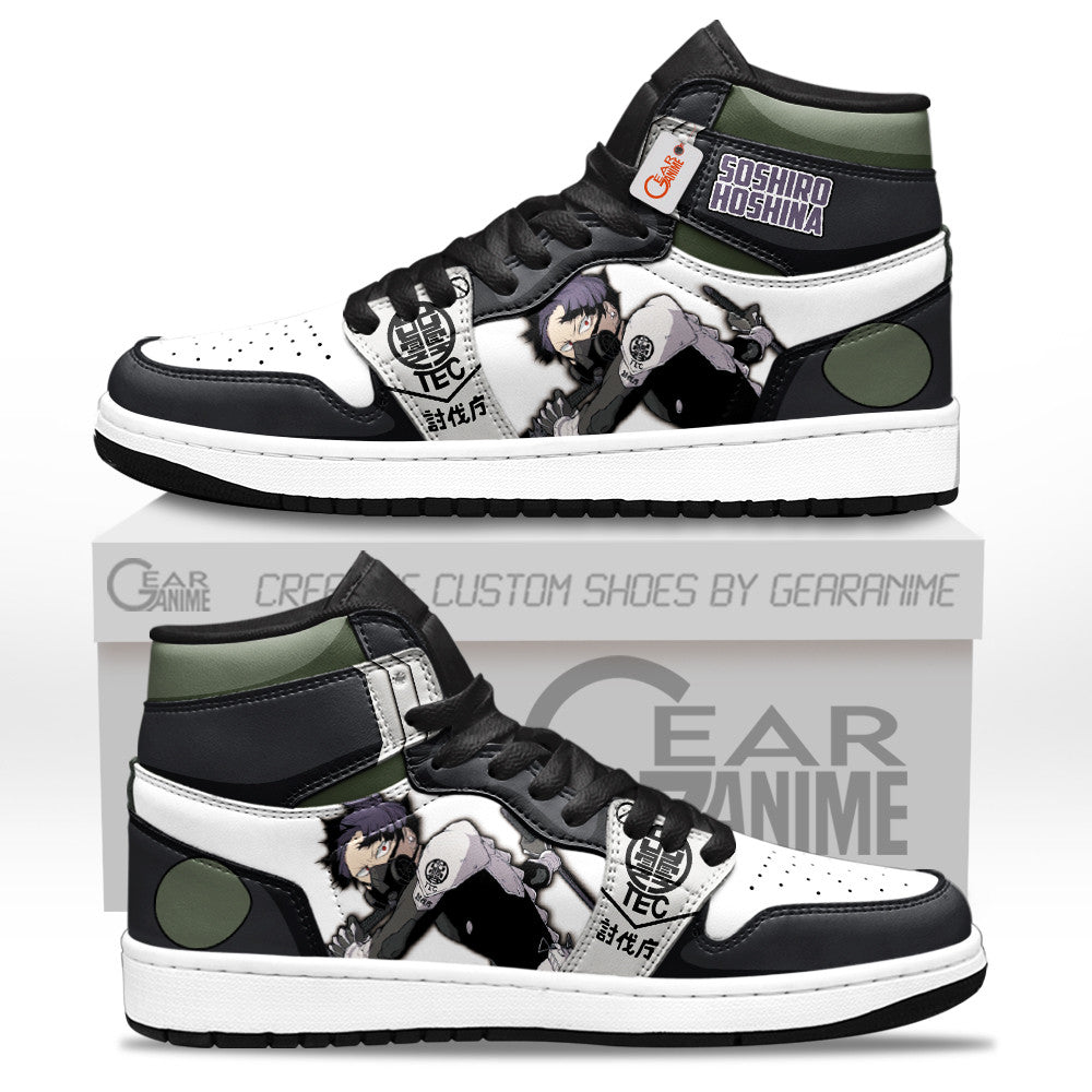 Kaiju No. 8 Soshiro Hoshina Personalized High-Top Sneakers