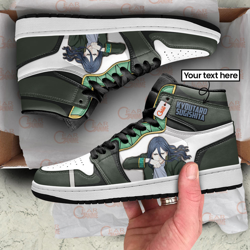 Wind Breaker Kyoutaro Sugishita Personalized High-Top Sneakers