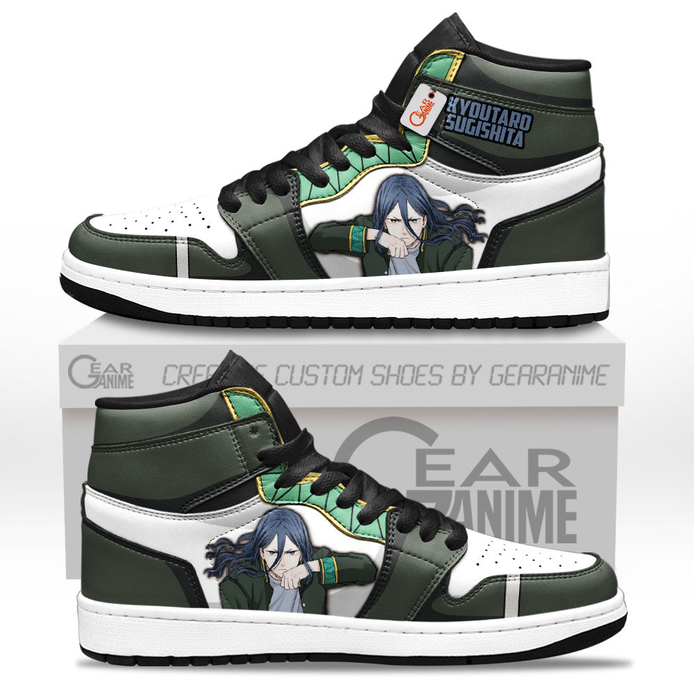 Wind Breaker Kyoutaro Sugishita Personalized High-Top Sneakers